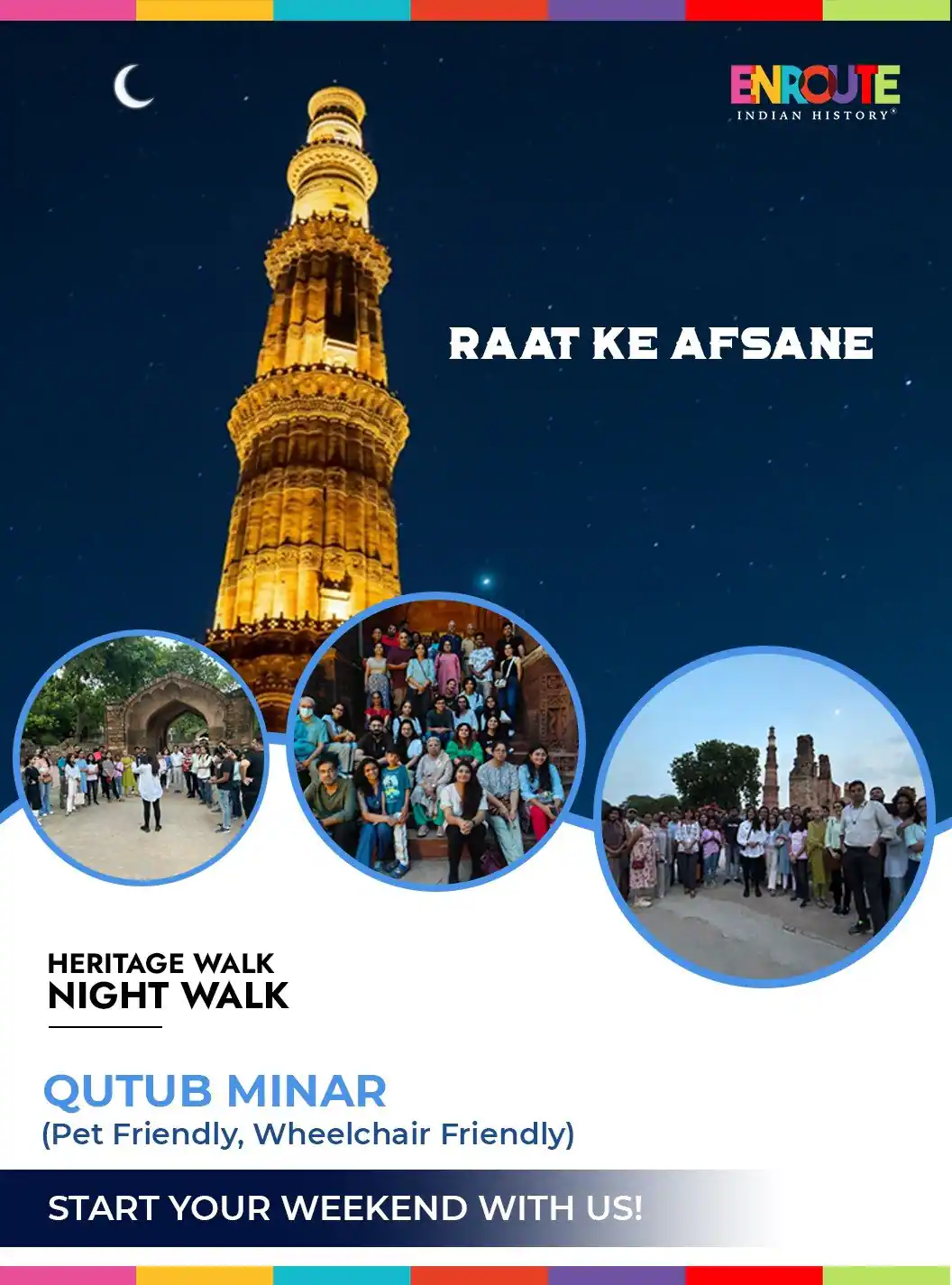 Raat Ke Afsane: Qutub Minar